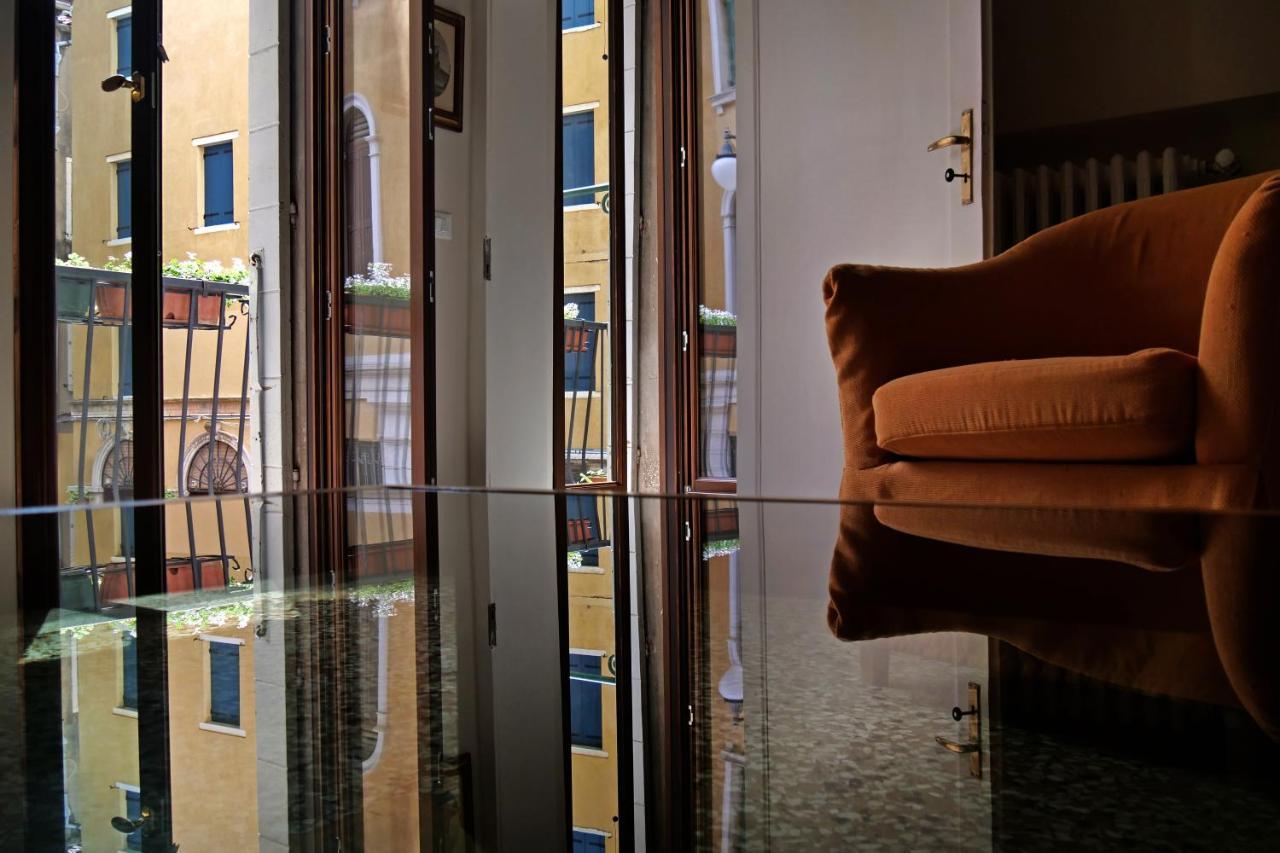 Appartamento Al Malibran Venezia