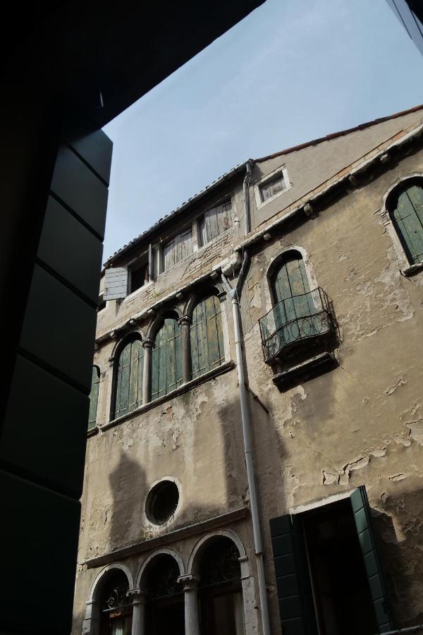 Appartamento Al Malibran *