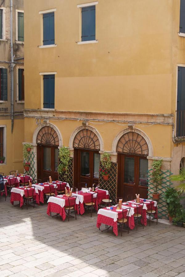 Appartamento Al Malibran *